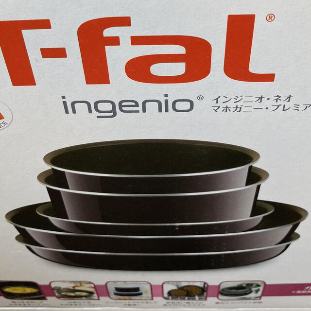 T-fal(ティファール)のティファール　mocomoco様 インテリア/住まい/日用品のキッチン/食器(鍋/フライパン)の商品写真