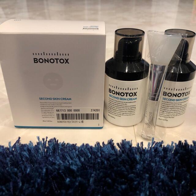 BONOTOX セカンドスキンクリーム