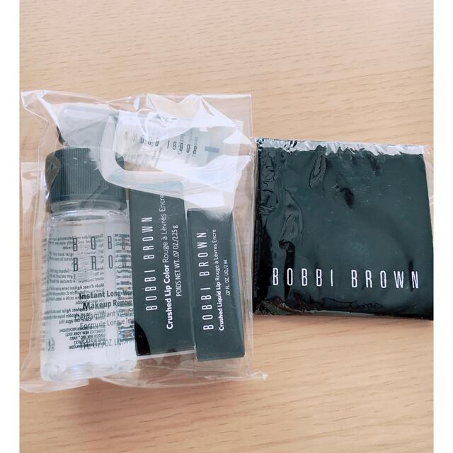 BOBBI BROWN(ボビイブラウン)のボビィブラウン　ノベルティセット コスメ/美容のキット/セット(コフレ/メイクアップセット)の商品写真