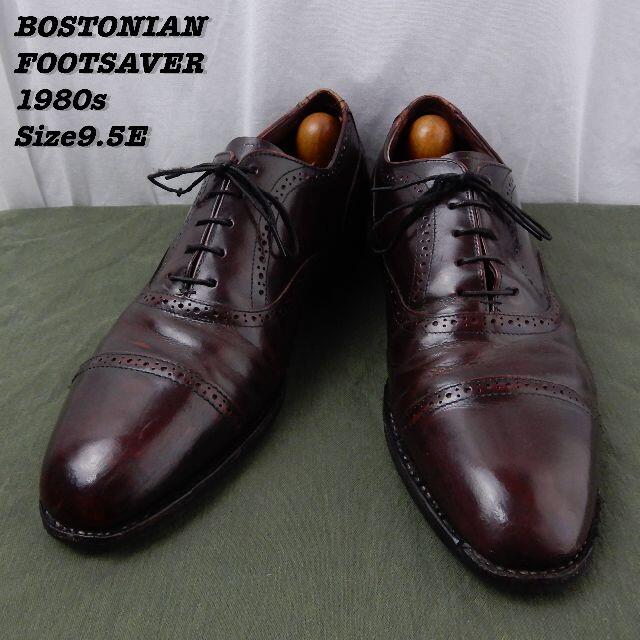 BOSTNIAN Cap Toe Shoes 1980s Size9.5E - ドレス/ビジネス