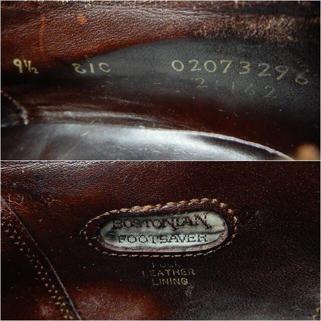 大人気国産 BOSTNIAN Cap Toe Shoes 1980s Size9.5Eの通販 by 4月5日から4月22日まで発送不可Loki ｜ラクマ 好評