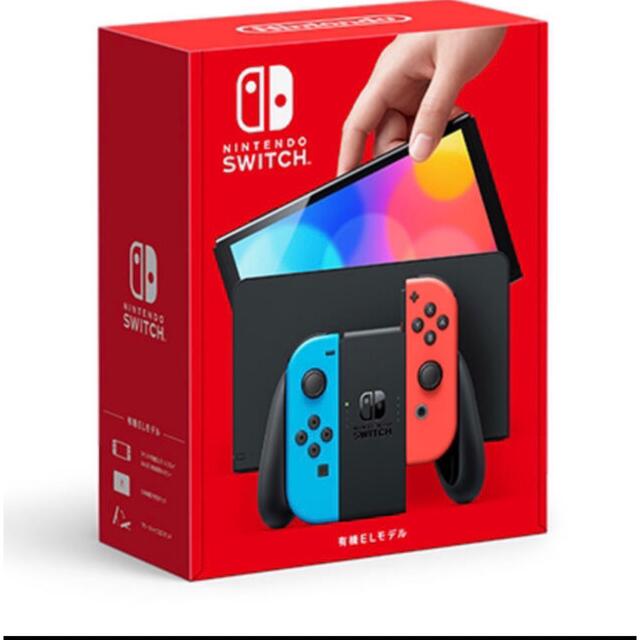 【新品未使用】Nintendo Switch 有機ELモデル　ネオン