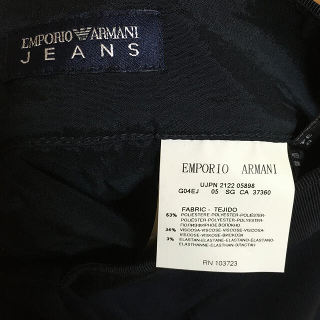 ARMANI JEANS(アルマーニジーンズ)のアルマーニ　スカート　 レディースのスカート(ひざ丈スカート)の商品写真