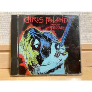 CHRIS POLAND - RETURN TO METALOPOLIS(ポップス/ロック(洋楽))