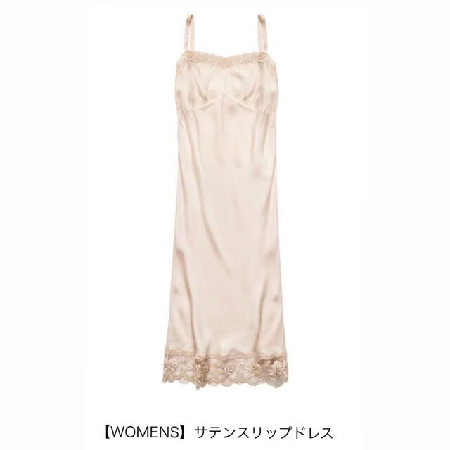 高価値 X 本日限定値下げ コラボ商品 SIMONE Simone ROCHA H&Mの通販