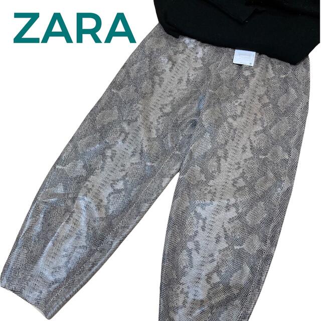 ZARA(ザラ)の新品　ZARA アニマルプリントスラウチーフィットパンツS レディースのパンツ(カジュアルパンツ)の商品写真