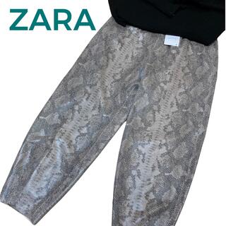 ザラ(ZARA)の新品　ZARA アニマルプリントスラウチーフィットパンツS(カジュアルパンツ)