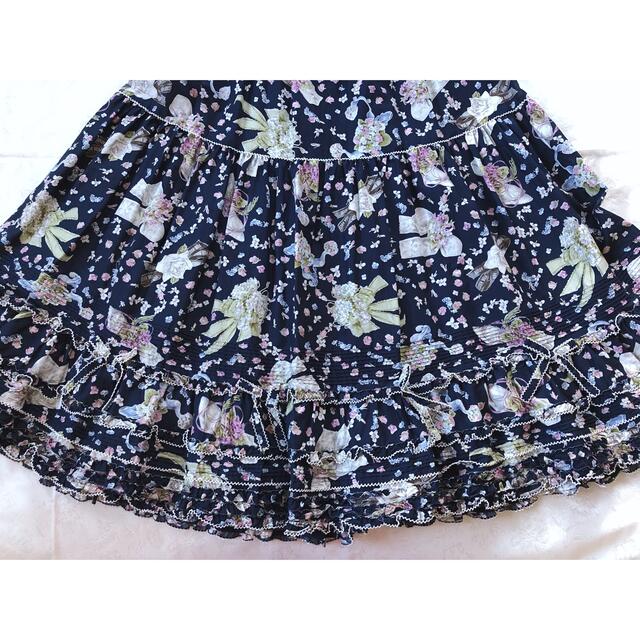 PINK HOUSE(ピンクハウス)のピンクハウス♡【未着用】色々なお花のブーケがプリントされたロングスカート♡ レディースのスカート(ロングスカート)の商品写真