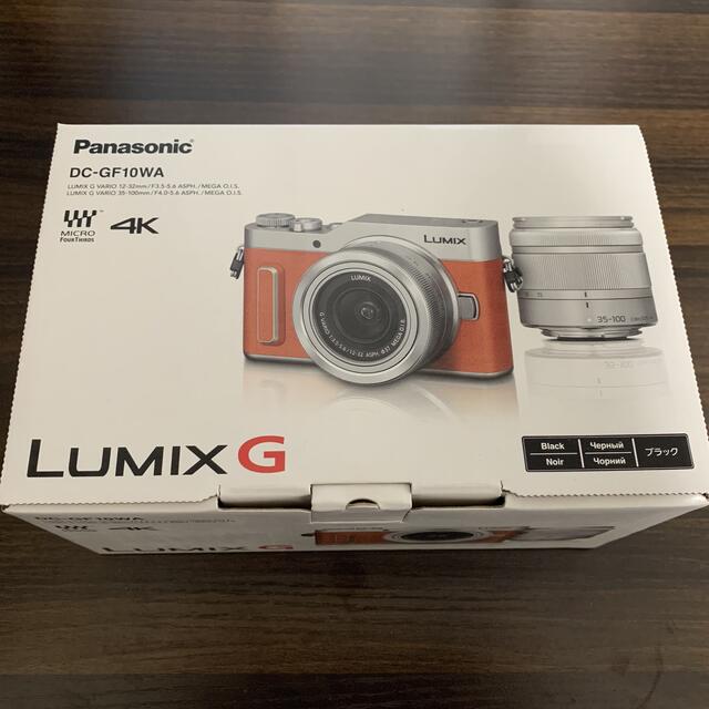 Panasonic - Panasonic LUMIX ダブルズームキット DC-GF10 ブラックの ...