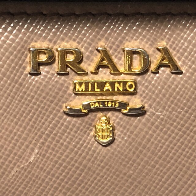 PRADA(プラダ)のプラダ長財布サフィアーノ  レディースのファッション小物(財布)の商品写真