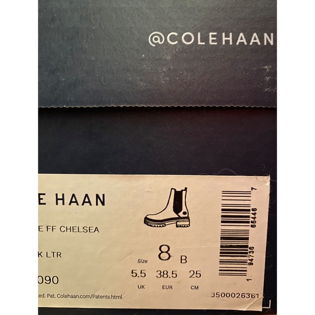 専用　COLE HAAN ブーツ 6