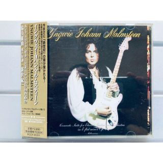 4枚　YNGWIE MALMSTEEN-CONCERTO SUITE FOR(ポップス/ロック(洋楽))