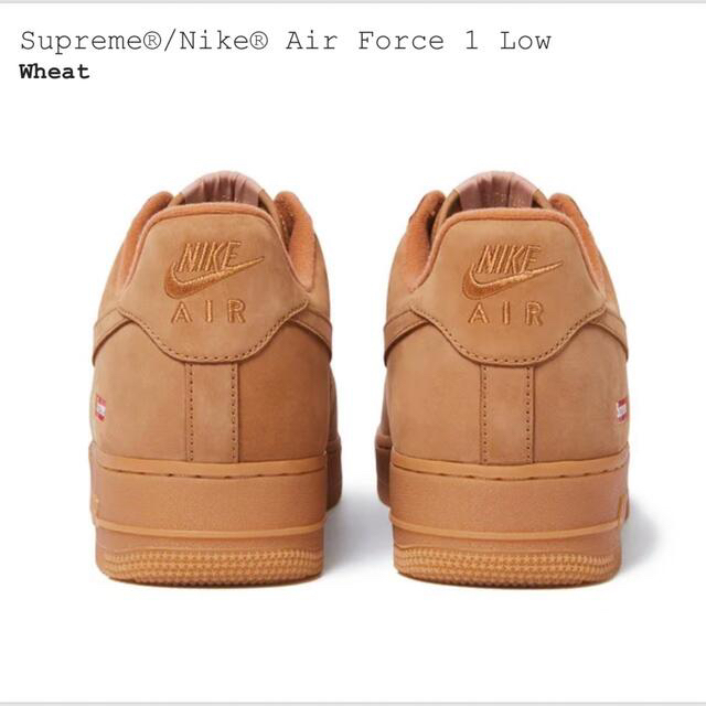 Supreme × Nike Air Force 1 Low Wheat 27