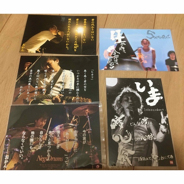 【5点セット】ロックバンドおかん　CD&DVD、Tシャツ、タオル、ポストカード 5