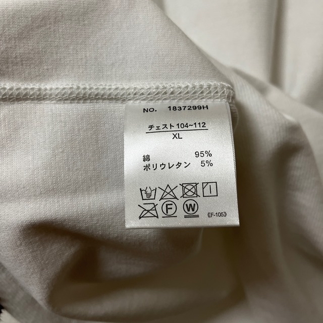 【BLUE PORT】メンズ　7分袖 メンズのトップス(Tシャツ/カットソー(七分/長袖))の商品写真