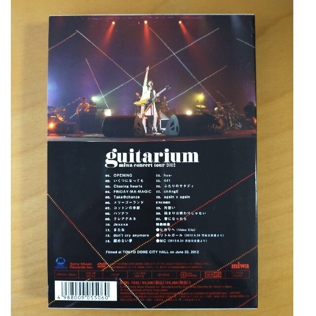 miwa　concert　tour　2012　“guitarium”（初回生産限 エンタメ/ホビーのDVD/ブルーレイ(ミュージック)の商品写真