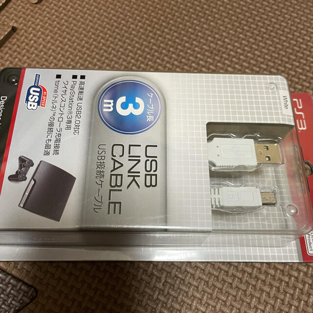 PlayStation3(プレイステーション3)の新品未開封PS3 USB LINK CABLE 3m コントローラー　torne エンタメ/ホビーのゲームソフト/ゲーム機本体(家庭用ゲーム機本体)の商品写真