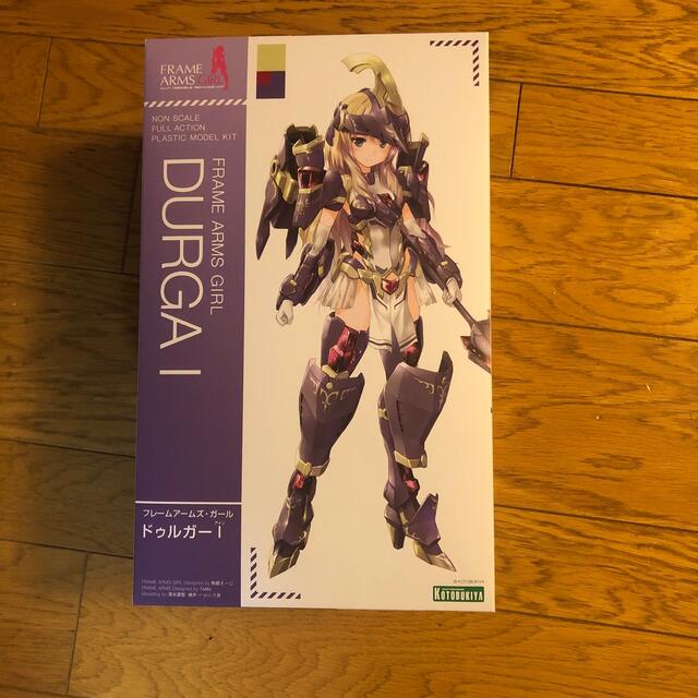 フレームアームガールズ ドゥルガー