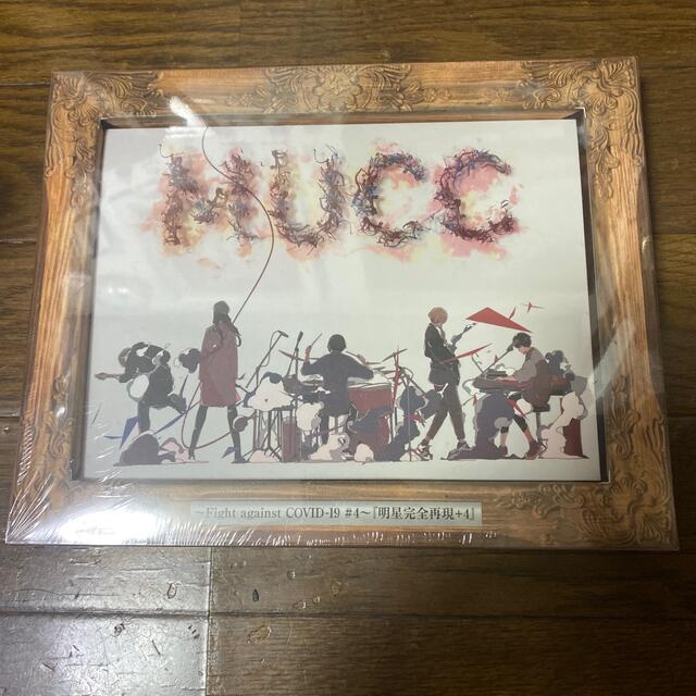 MUCC ムック 朱ゥノ吐VIP会員限定 完全生産限定盤 - ミュージック MUCC ムック 朱ゥノ吐VIP会員限定 完全生産限定盤 - ミュージック