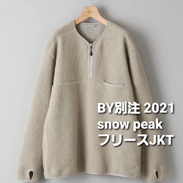 Snow Peak(スノーピーク)の新品同様 2021新作 別注 snow peak フリースジャケット メンズのジャケット/アウター(ブルゾン)の商品写真