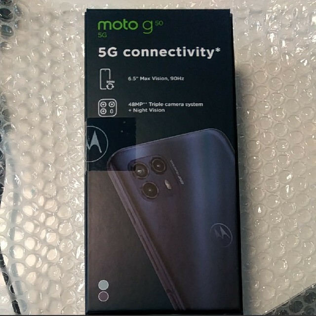 MOTOROLA moto g50 5G スマートフォン テンダーグリーン PA