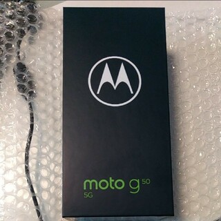 モトローラ(Motorola)のMOTOROLA moto g50 5G スマートフォン テンダーグリーン PA(スマートフォン本体)