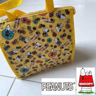 ピーナッツ(PEANUTS)のピーナッツ【PEANUTS】スヌーピー  SNOOPY総柄　保冷バッグ(弁当用品)