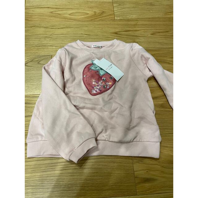 anyFAM(エニィファム)の女の子　120センチ　まとめ売り キッズ/ベビー/マタニティのキッズ服女の子用(90cm~)(その他)の商品写真