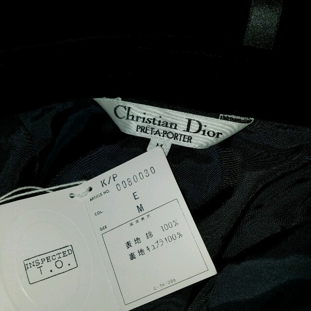 Christian Dior(クリスチャンディオール)の未使用　クリスチャン・ディオール　秋冬物スカート レディースのスカート(ロングスカート)の商品写真