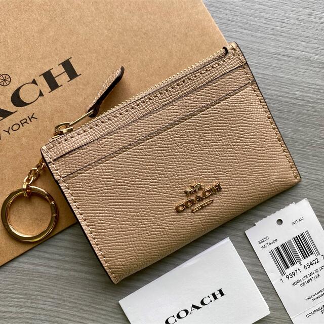 【新品】COACH コーチ コインケース 小銭入れ キーリング付 ベージュ