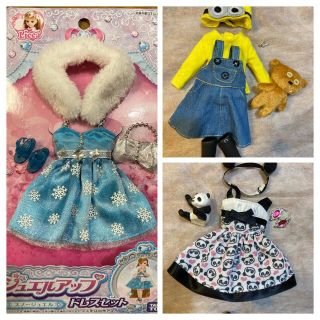 トミー(TOMMY)のリカちゃん　衣装セット　3種類まとめ(キャラクターグッズ)