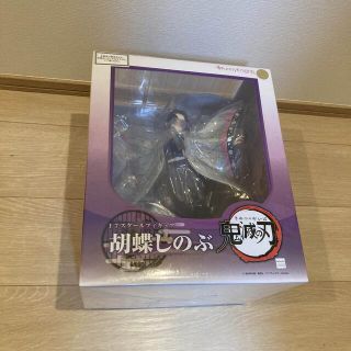 アオシマ(AOSHIMA)の【新品未開封】ファニーナイツ 鬼滅の刃 胡蝶しのぶ1/7スケールフィギュア(アニメ/ゲーム)