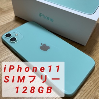 アップル(Apple)の【Hide566様専用】iPhone11 128GB グリーン SIMフリー(スマートフォン本体)