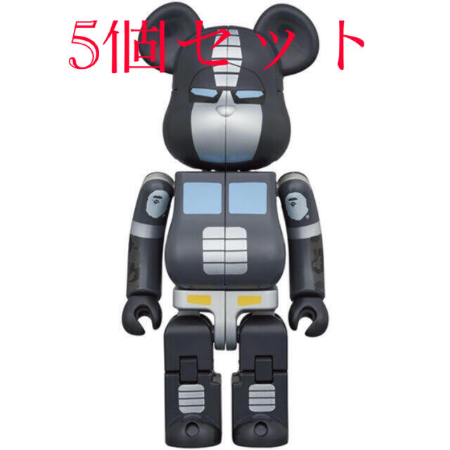 BAPE X TRANSFORMERS BE@RBRICK 200% 5個セット その他