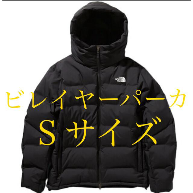 THE NORTH FACE(ザノースフェイス)のノースフェイス  ビレイヤーパーカ　ブラック　Ｓサイズ メンズのジャケット/アウター(ダウンジャケット)の商品写真