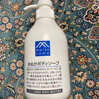 Mマーク M-mark 米ぬかボディソープ 480ml(ボディソープ/石鹸)