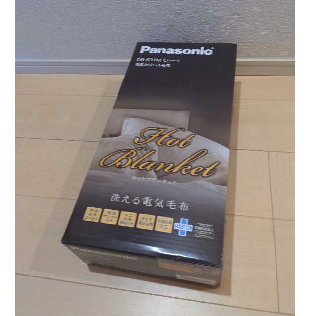 Panasonic - 新品未使用 Panasonic 電気毛布 DB-R31M-C ベージュの通販 