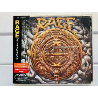 RAGE-Black In Mind(ポップス/ロック(洋楽))