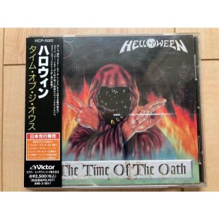 HELLOWEEN-The Time of The Oath(ポップス/ロック(洋楽))