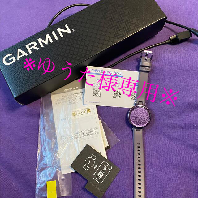 ガーミン リリー Garmin Lilly 紫 パープル スマートウォッチ 憧れの