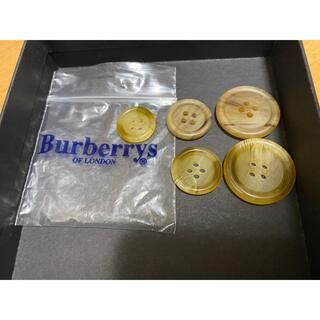 バーバリー(BURBERRY)のバーバリーBurberrysボタン5個セット正規品(その他)