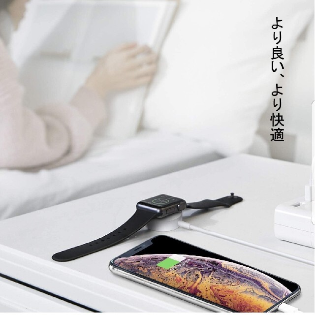 2in1Watch 充電ケーブル ワイヤレス充電器 磁気充電ケーブル ポータブル スマホ/家電/カメラのスマートフォン/携帯電話(バッテリー/充電器)の商品写真