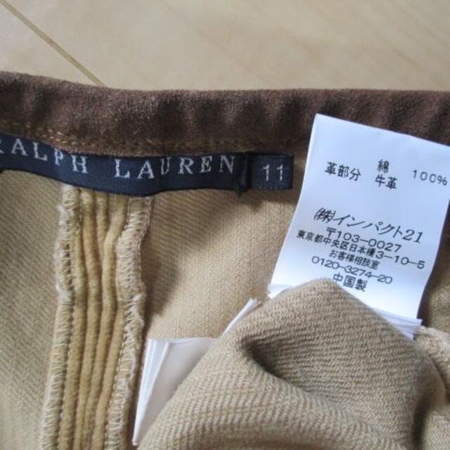 Ralph Lauren(ラルフローレン)のラルフローレン RALPH LAUREN コーデュロイ素材 パンツ 11 秋冬 レディースのパンツ(その他)の商品写真