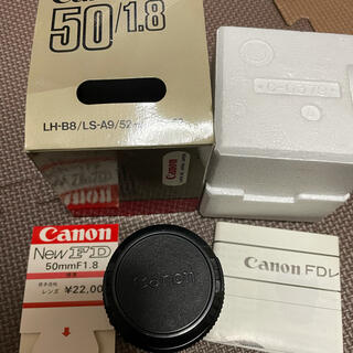 キヤノン(Canon)のハッピーモモリン様専用canon new FD 50mm F1.8(レンズ(単焦点))