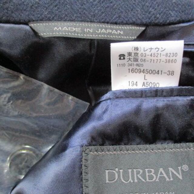 D’URBAN(ダーバン)のダーバン DURBAN 濃紺 ネイビー コート L 美品 メンズのジャケット/アウター(チェスターコート)の商品写真