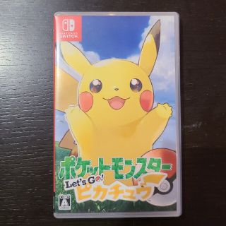 ニンテンドースイッチ(Nintendo Switch)のポケットモンスター　Let's Goピカチュウ(家庭用ゲームソフト)