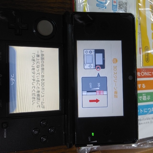 ニンテンドー3DS 本体 コスモブラックの通販 by のんちゃん★'s shop｜ニンテンドー3DSならラクマ - Nintendo 3DS 安い正規店