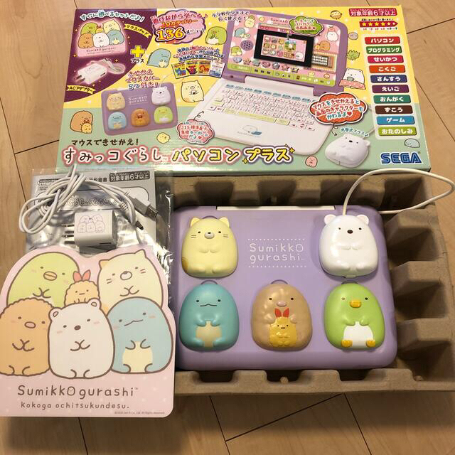 SEGA - すみっコぐらし パソコン