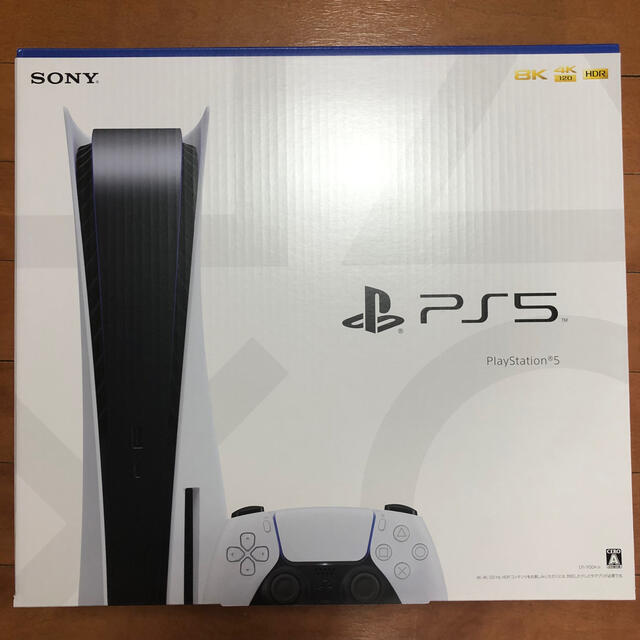 PlayStation5　最新モデル　ゲーム機本体