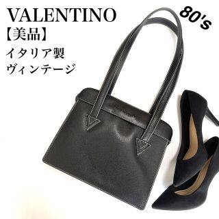 ☆【新品】VALENTINO LES SACS ヴィンテージショルダーバッグ 期間限定配送料無料 ハンドバック 80s ヴァレンティノ ハンドバッグ